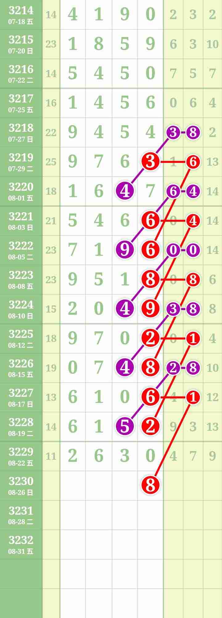 wechat_upload175599540668aa5d0e27ff1