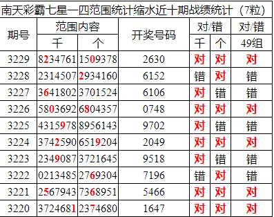 QQ20250824-111554.jpg