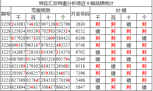QQ20250824-111545.jpg