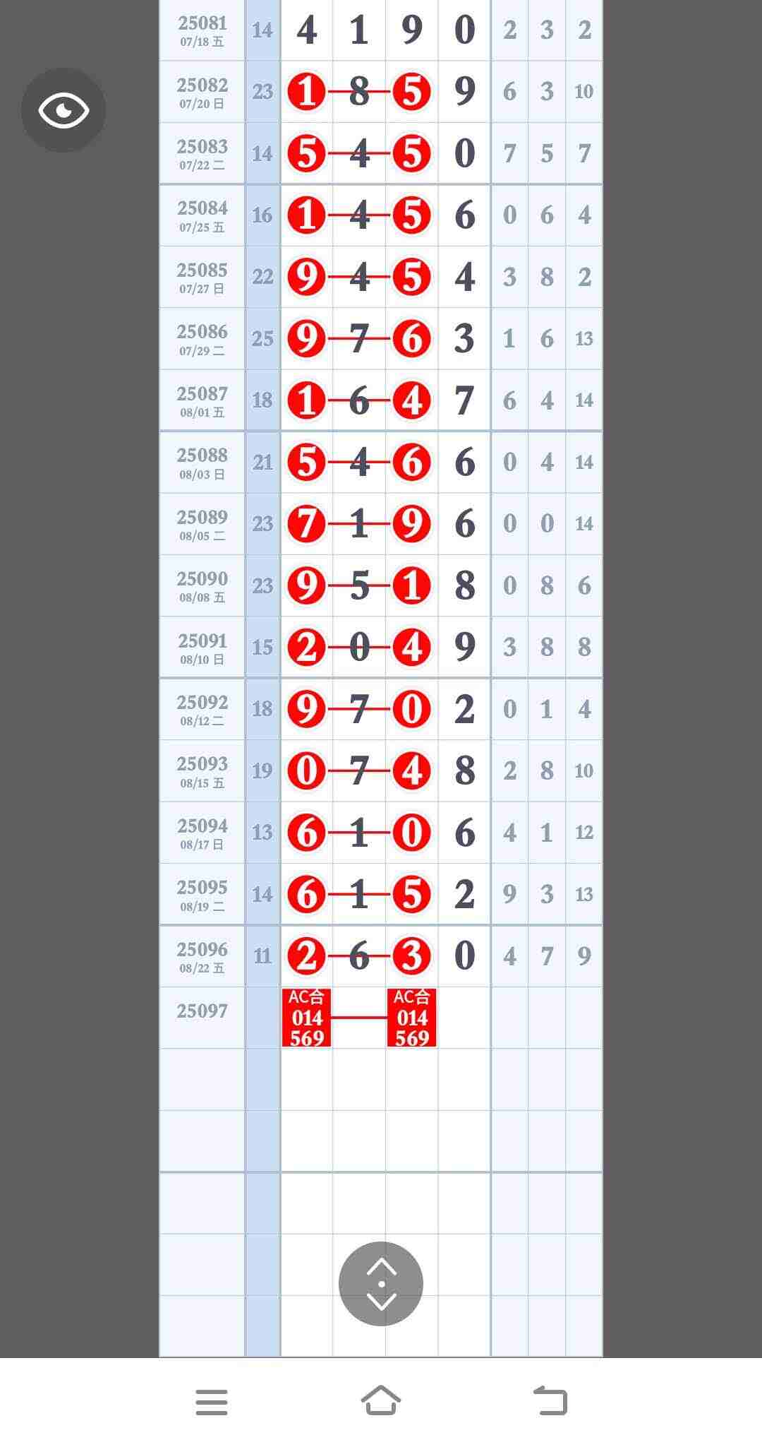 wechat_upload175601216168aa9e81c7daf