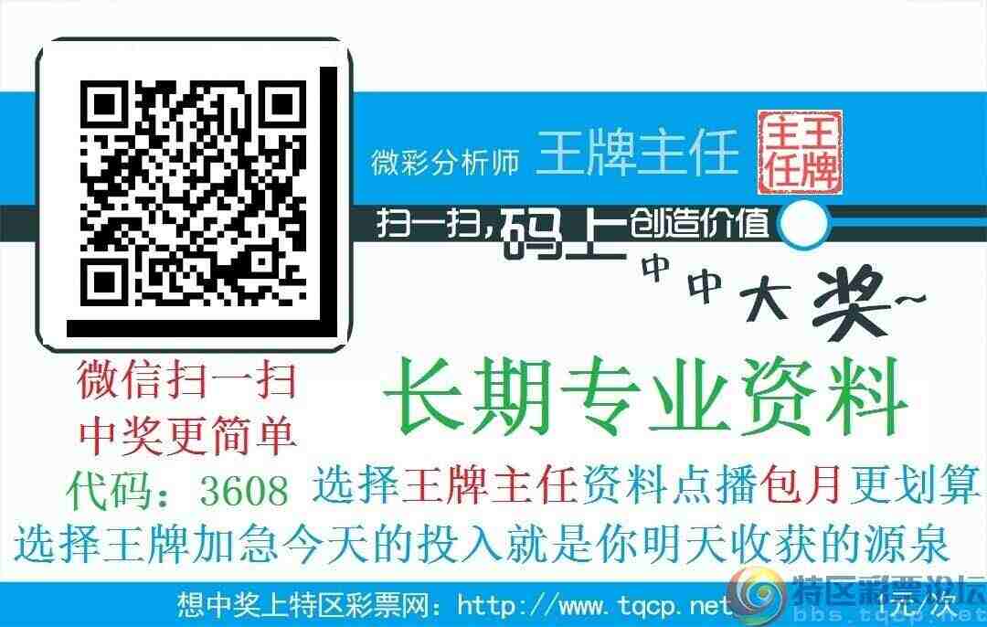 wechat_upload175601239568aa9f6b13b18