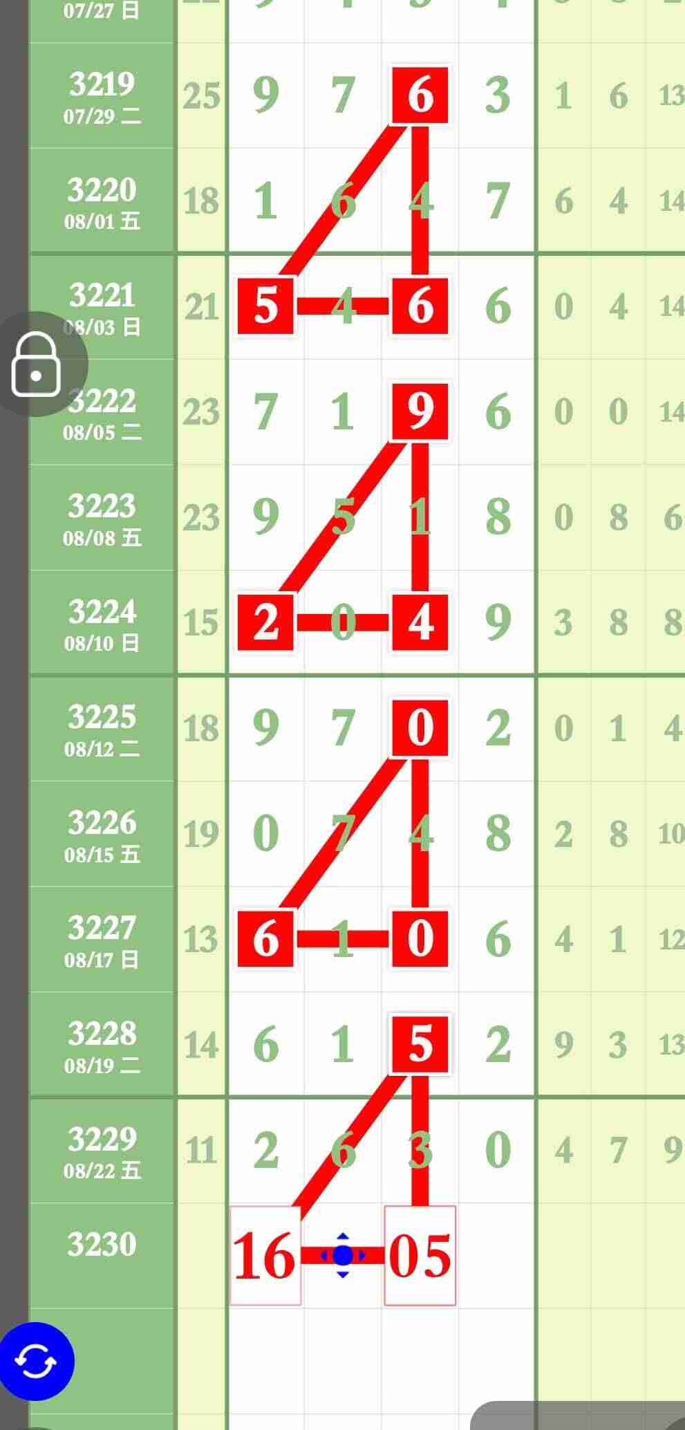 wechat_upload175601402568aaa5c9dff7a