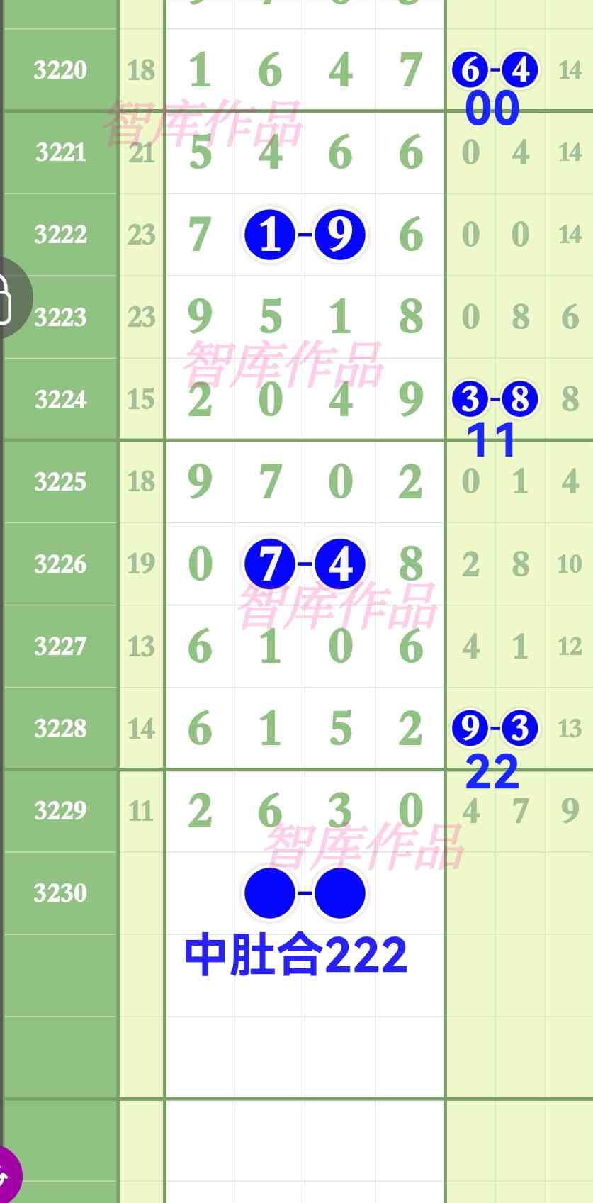 Screenshot_20250824_144100_com.tugui.job.jpg