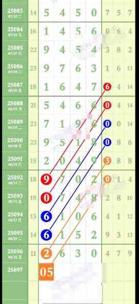 QQ20250824-171945.jpg