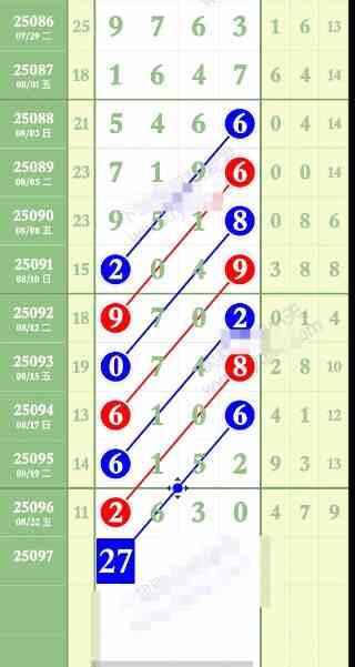 QQ20250824-172000.jpg