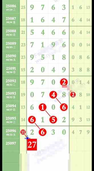 QQ20250824-172118.jpg