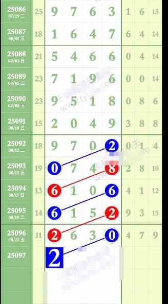QQ20250824-172145.jpg