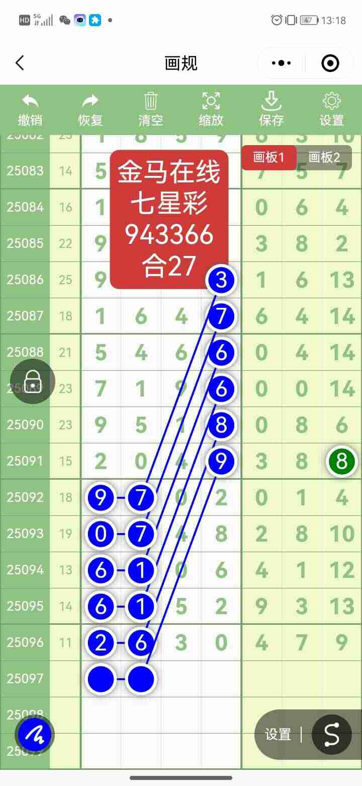 wechat_upload175604420168ab1ba9cfda4