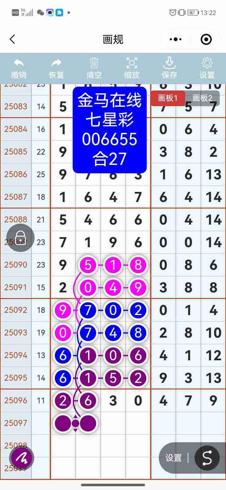 wechat_upload175604420268ab1baabaf7d