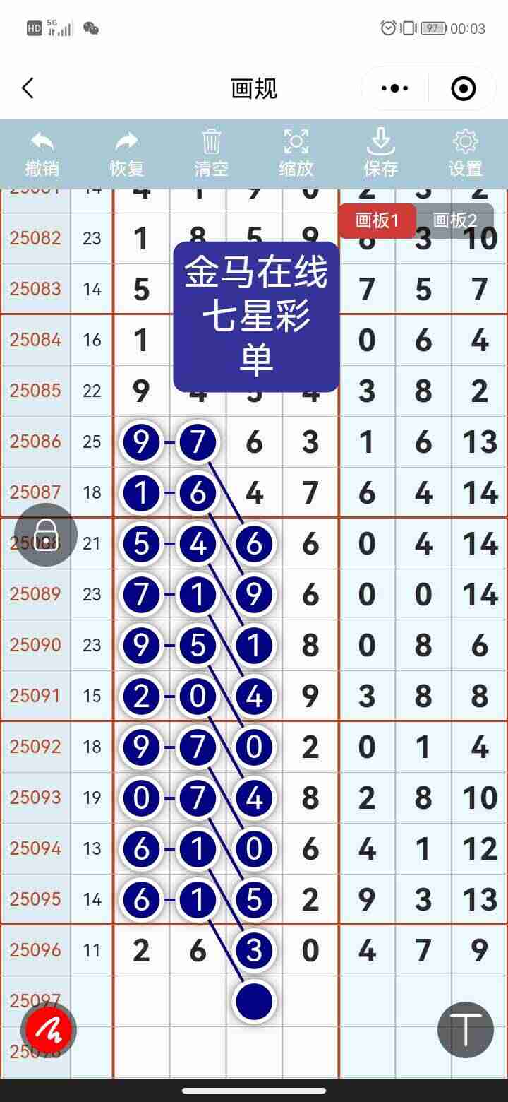 wechat_upload175604612968ab233125409