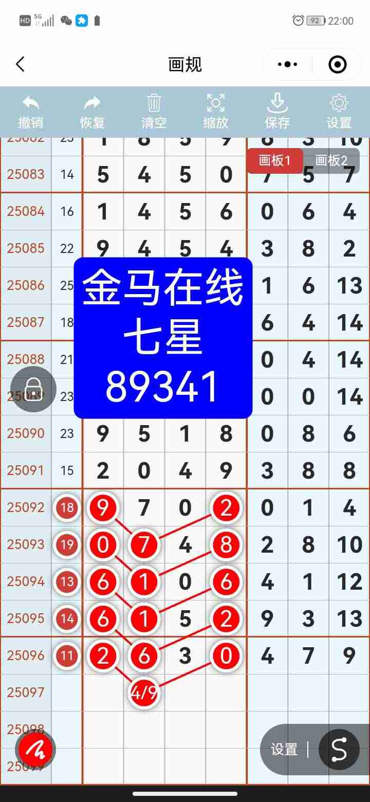 wechat_upload175604613068ab233263009