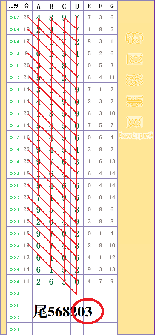 213735k13xrnpeyamaej39 -  -  -  -  - .png