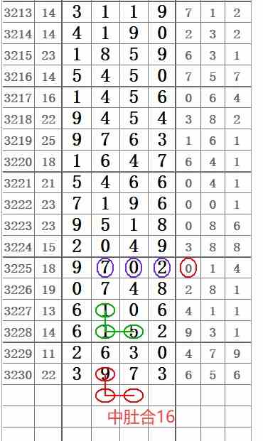QQ20250825-091234.jpg