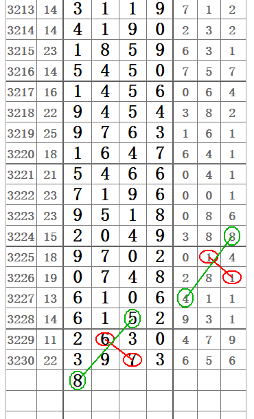QQ20250825-111944.jpg