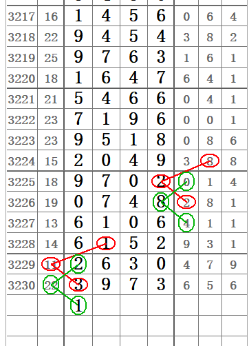 QQ20250825-112014.jpg