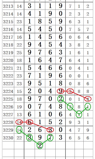 QQ20250825-112211.jpg