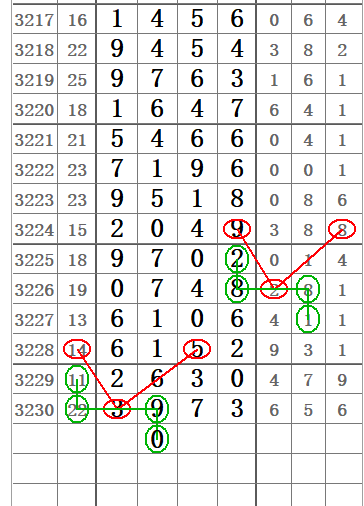 QQ20250825-112226.jpg