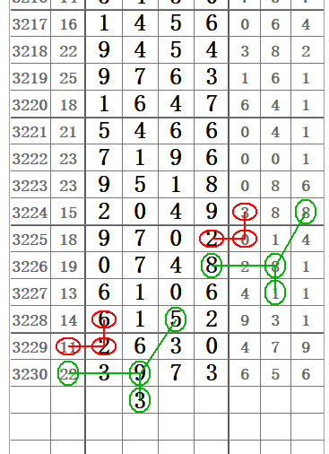 QQ20250825-112232.jpg