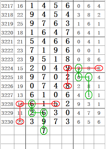 QQ20250825-112218.jpg