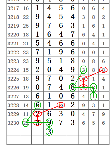 QQ20250825-112239.jpg