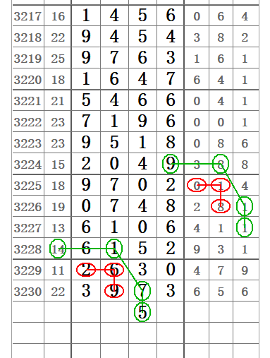 QQ20250825-112440.jpg