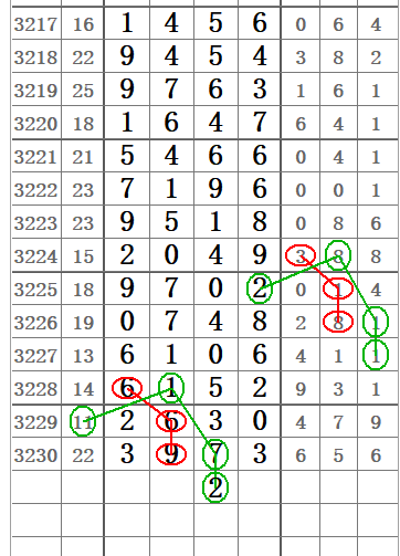 QQ20250825-112432.jpg