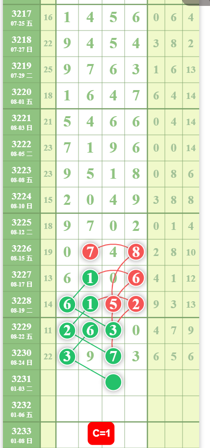 QQ20250825-114332.jpg