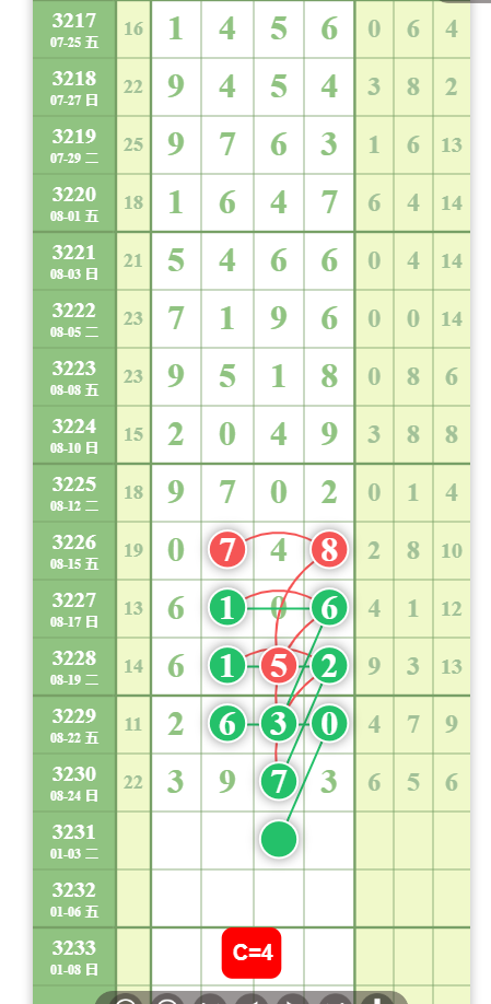 QQ20250825-114355.jpg