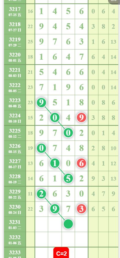 QQ20250825-114516.jpg