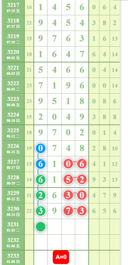 QQ20250825-114658.jpg