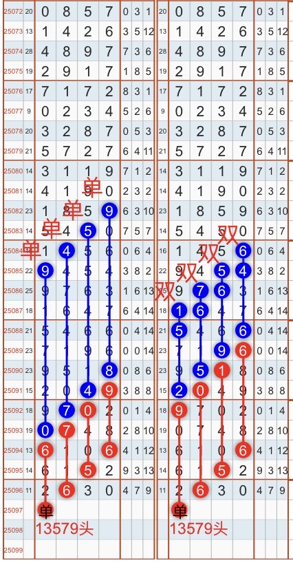 82FD5536-F56B-4C83-A7FD-ED085DCA3C46.jpeg