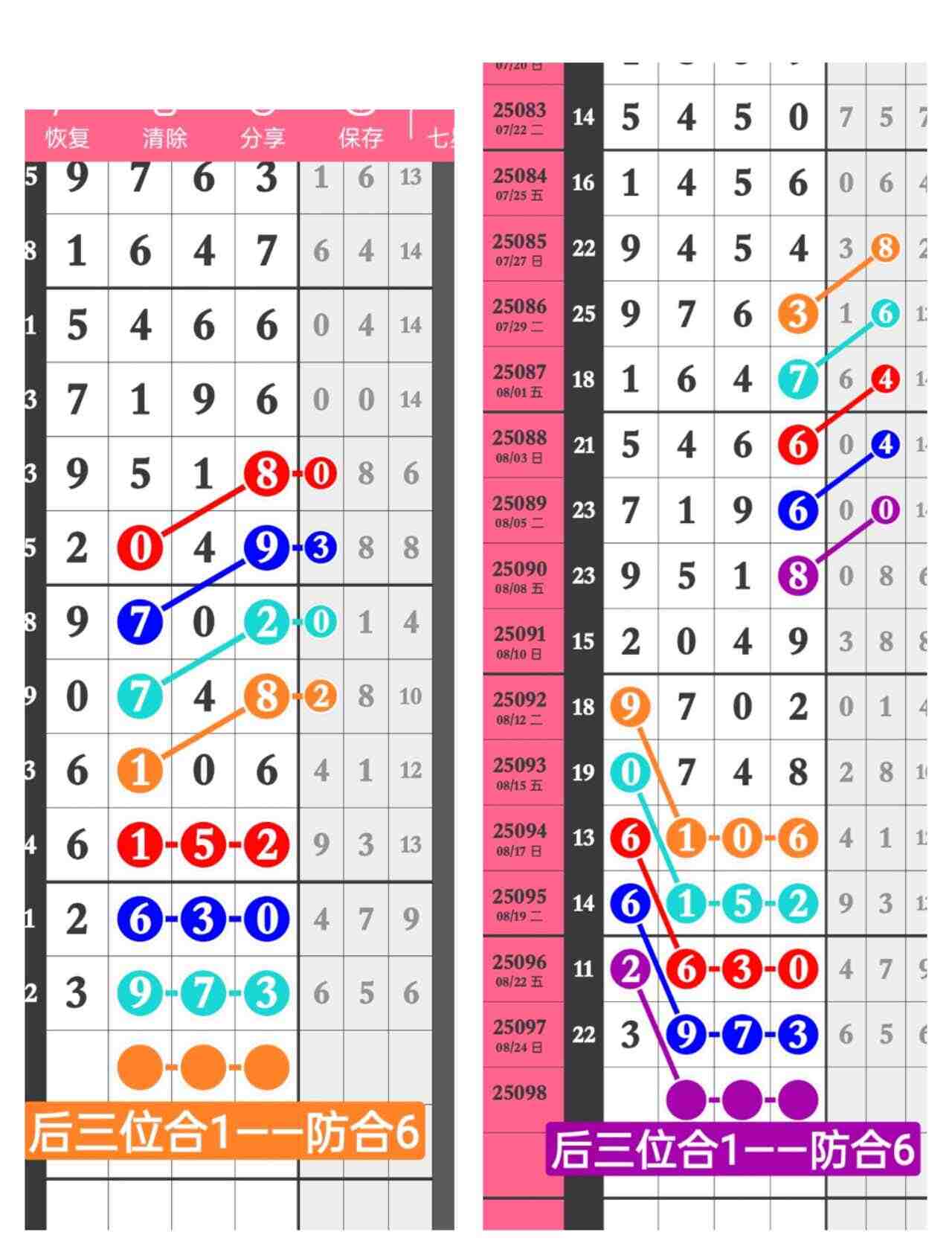 wechat_upload175612295368ac4f49c71d9