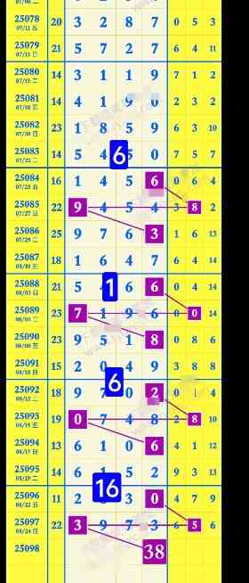 QQ20250826-093652.jpg