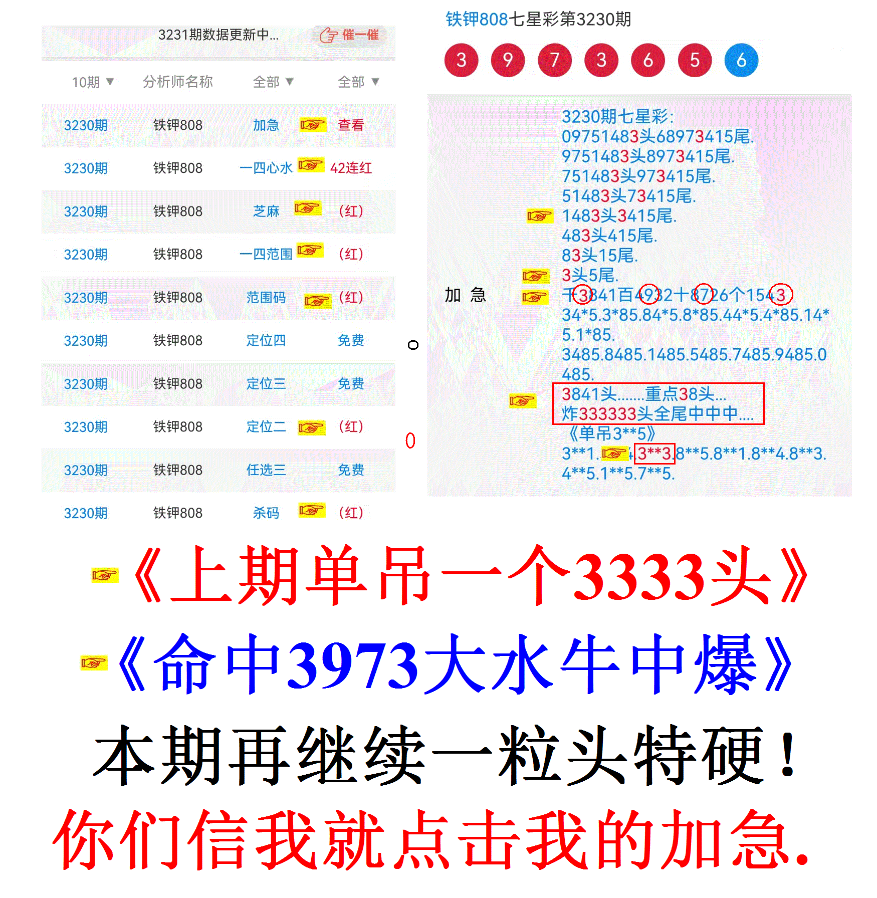 119��2��.GIF