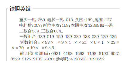 QQ20250826-110716.jpg