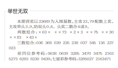 QQ20250826-110727.jpg