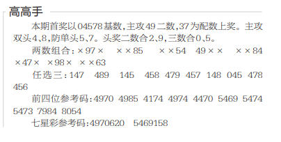 QQ20250826-111156.jpg