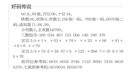 QQ20250826-111220.jpg