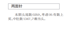QQ20250826-111238.jpg