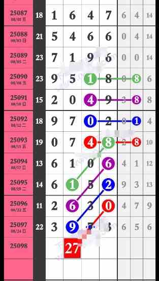 QQ20250826-115011.jpg