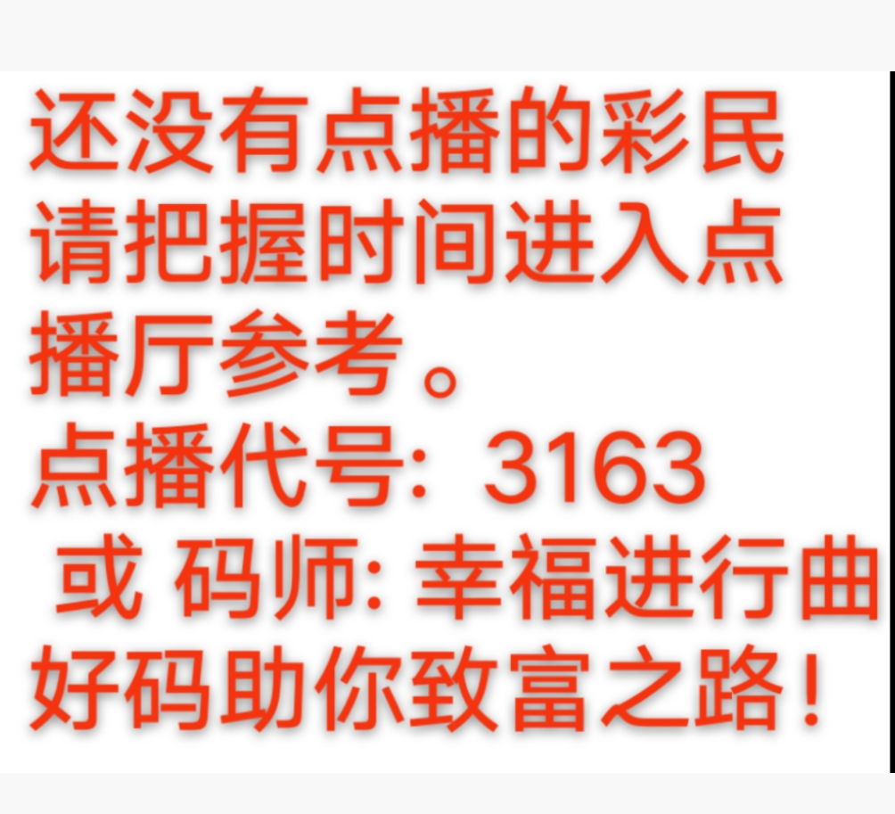 Screenshot_2025_0826_125831.png