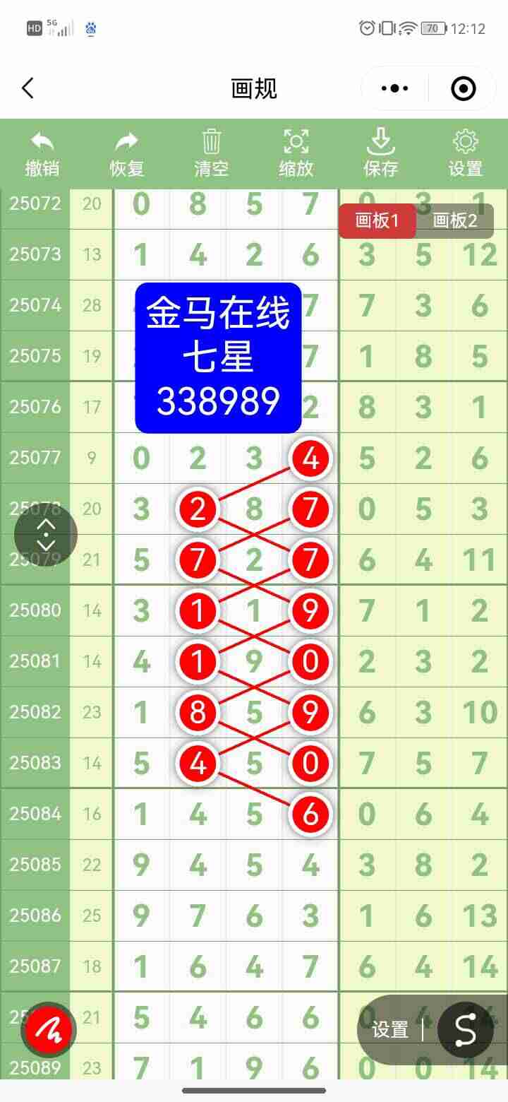 wechat_upload175618694768ad4943495be