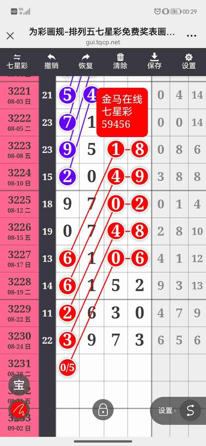 wechat_upload175618723168ad4a5fba3c6