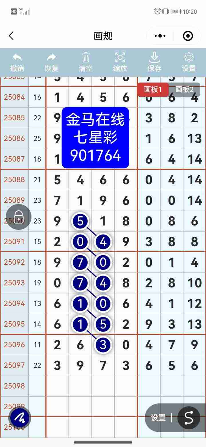 wechat_upload175619205768ad5d395b7b9