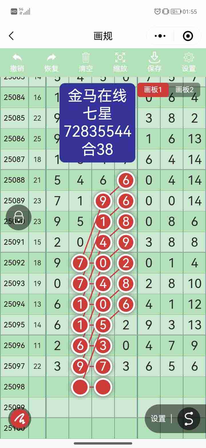 wechat_upload175619231468ad5e3abaa98