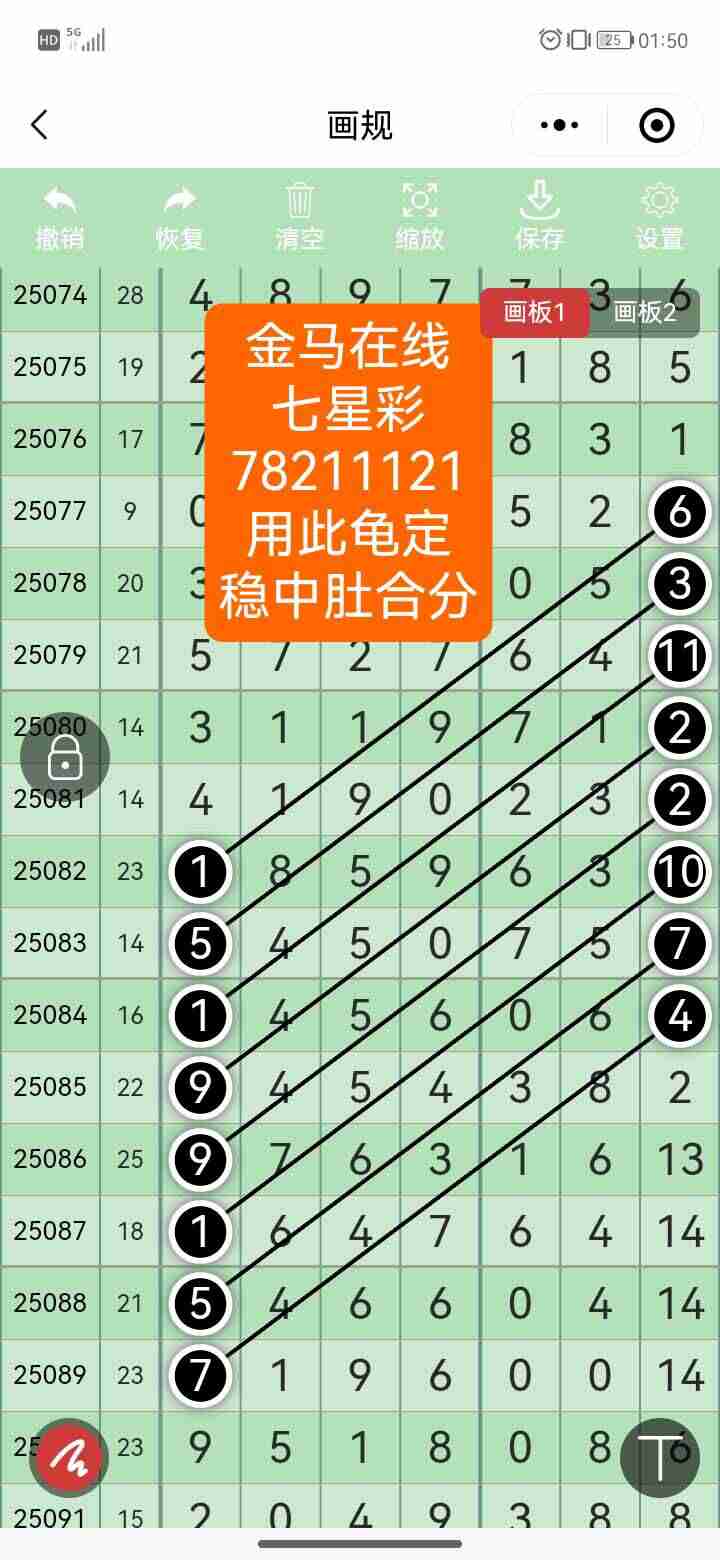 wechat_upload175619244568ad5ebd514b0