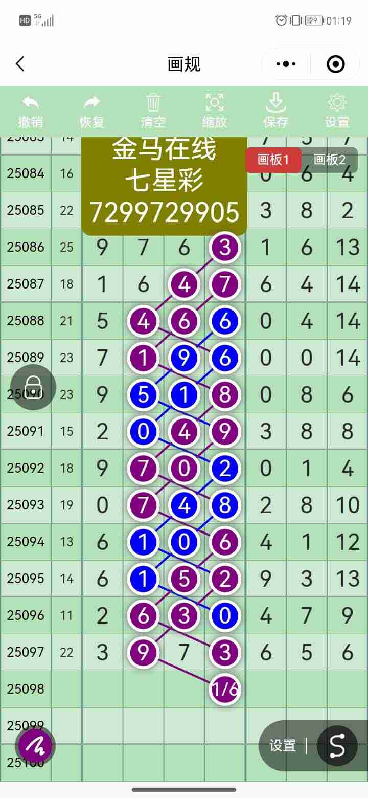 wechat_upload175619261668ad5f68cf1c6