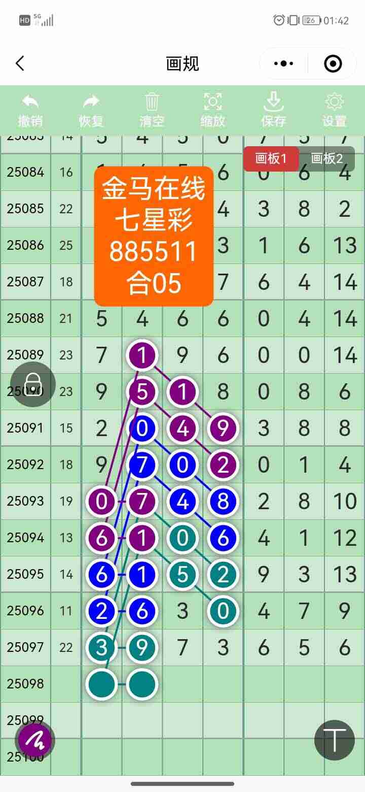 wechat_upload175619395268ad64a06bce5