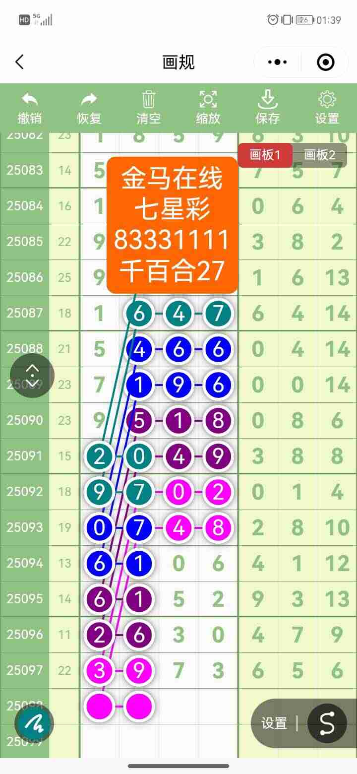 wechat_upload175619395268ad64a0d1e50