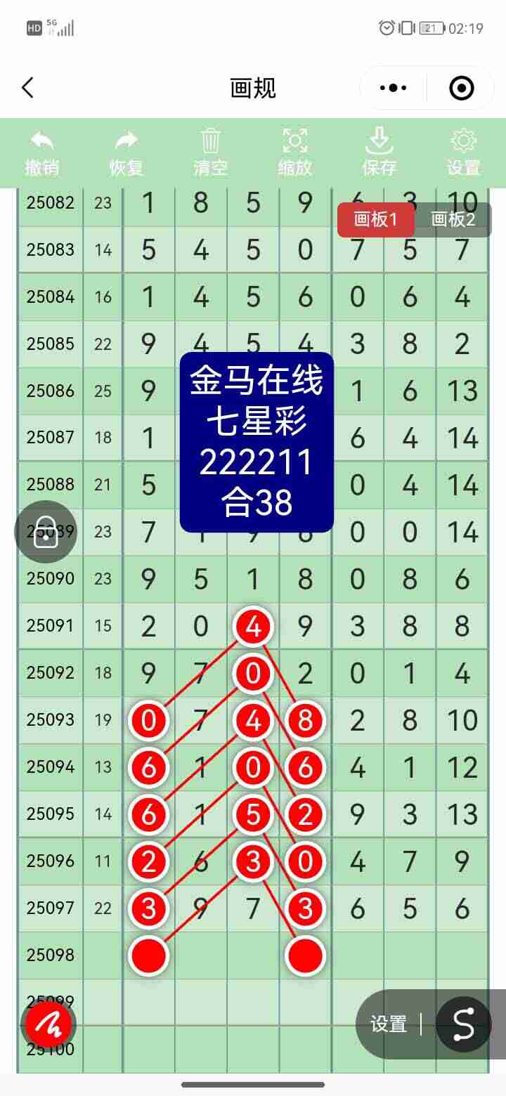 wechat_upload175619403668ad64f45b962